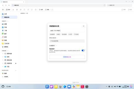 2024年第13周（3.25-3.31）上市新车汇总阵容