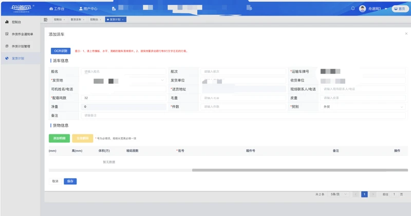 Mac装机总踩坑？1个万能方法，轻松制作系统启动U盘