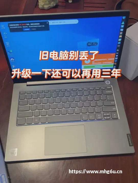 《绝地求生刺激战场》吃鸡手游官网PC版下载 官方电脑模拟器使用教程