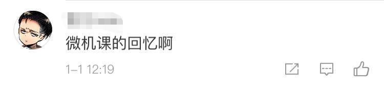 秘籍2024年第13周（3.25-3.31）上市新车汇总